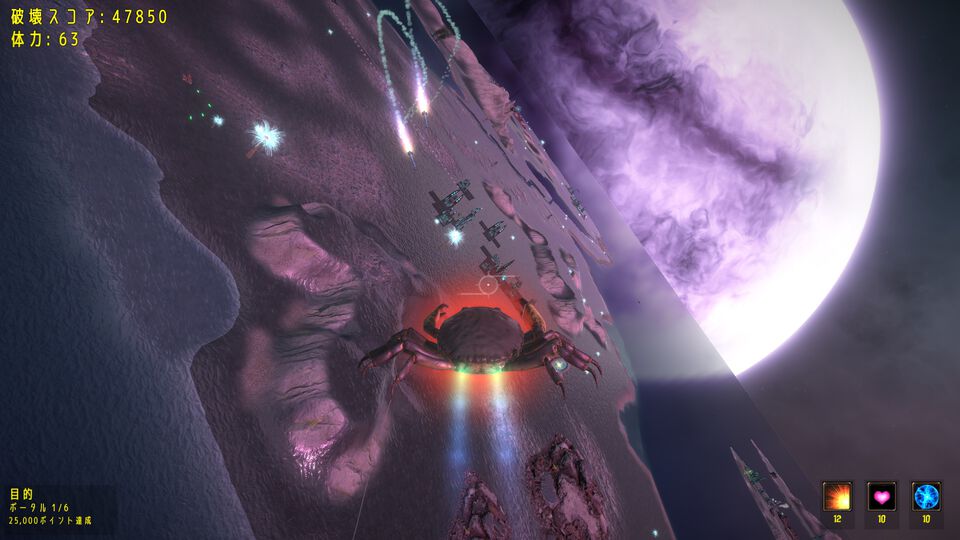 『The Giant Crab in Space』巨大カニが宇宙へ旅立ち大暴れ。さらに上の世界に行ってしまった街破壊カニアクション続編が配信