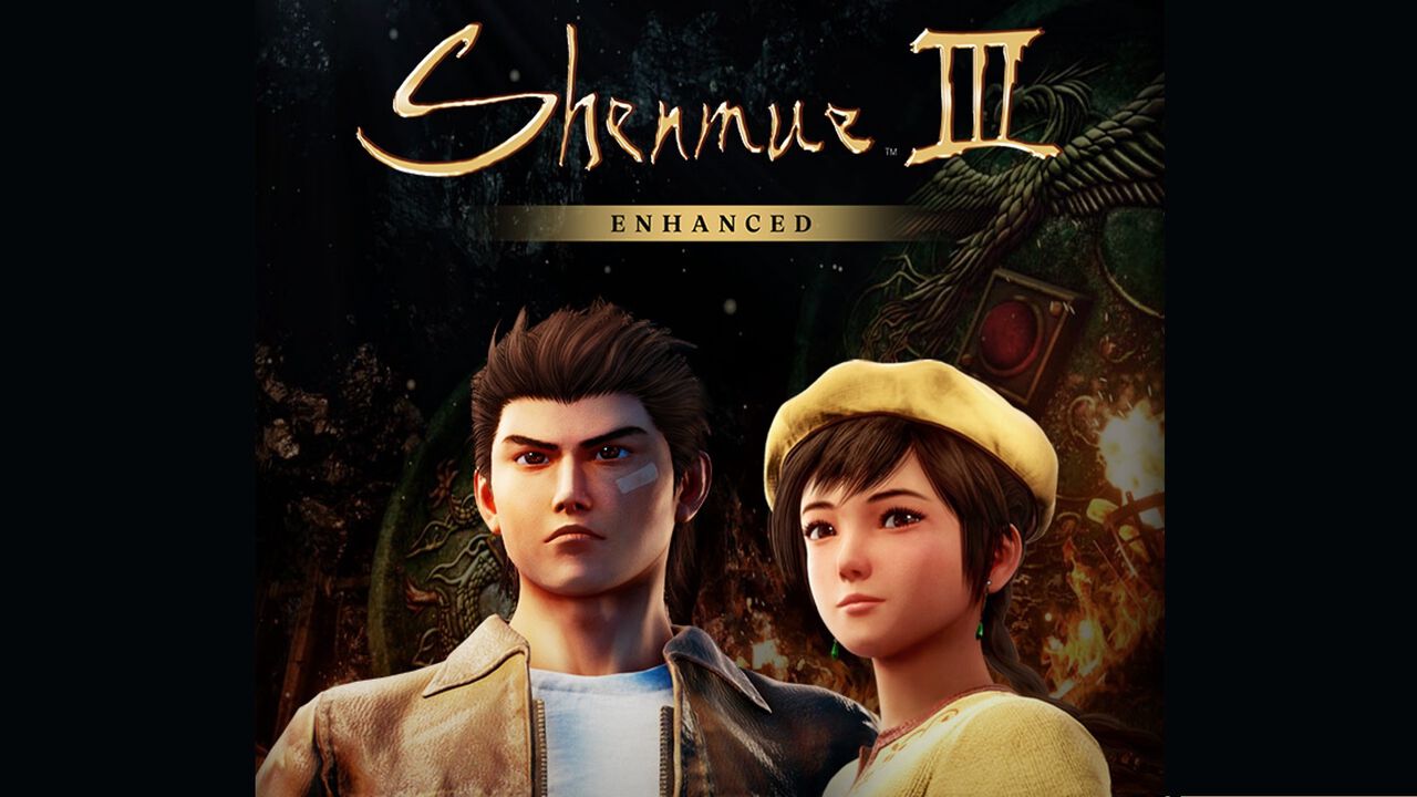 『シェンムー3 エンハンスド』が発表。ハードはPS5、XSX|S、PC、Nintendo(未定)。グラフィックやゲームプレイが向上