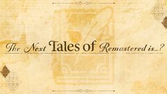 『テイルズ オブ』シリーズの次なるリマスター作品が明日（8/19）23時より発表。『グレイセス エフ』に続く第2弾に選ばれるタイトルは？