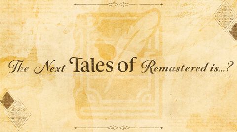 『テイルズ オブ』シリーズの次なるリマスター作品が明日（8/19）23時より発表。『グレイセス エフ』に続く第2弾に選ばれるタイトルは？