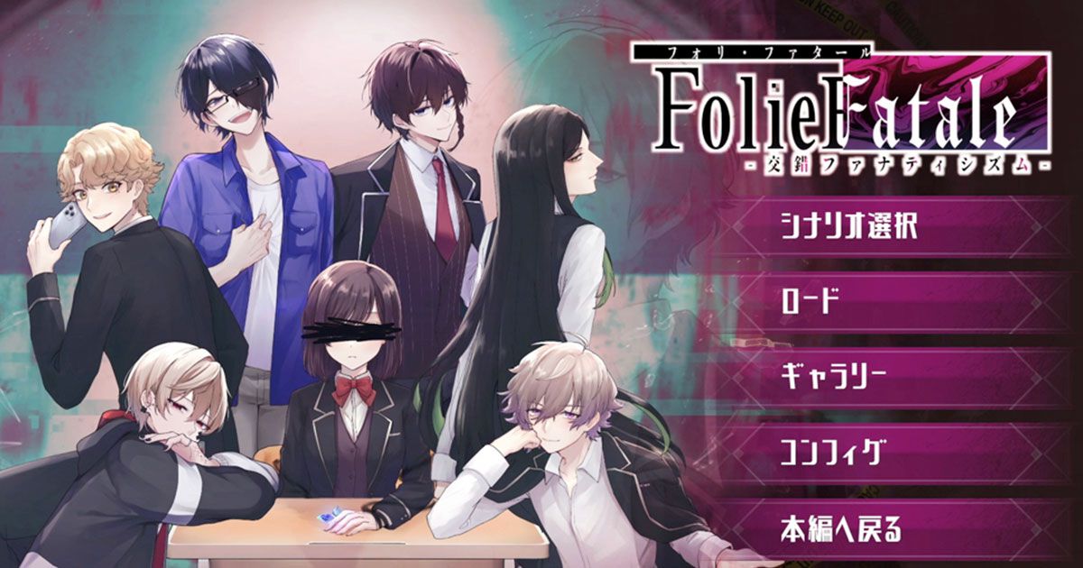 カドスト限定版　栞葉るり　ゆるゆる古典教室 ゆるゆる古典教室 オタクは実質、平安貴族 栞葉 るり(著