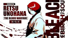 『ブリーチ リバース・オブ・ソウルズ』DLC第2弾“卯ノ花 烈”が8月26日配信、アーリーアクセスは8月19日から。紹介映像には『千年血戦篇』での姿も