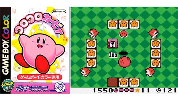 『コロコロカービィ』25周年。本体を傾けるとカービィが転がる特殊なカートリッジに驚かされた作品。Nintendo Switch Onlineでも遊べる！【今日は何の日？】
