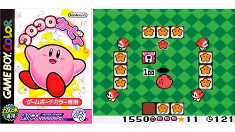 『コロコロカービィ』25周年。本体を傾けるとカービィが転がる特殊なカートリッジに驚かされた作品。Nintendo Switch Onlineでも遊べる！【今日は何の日？】