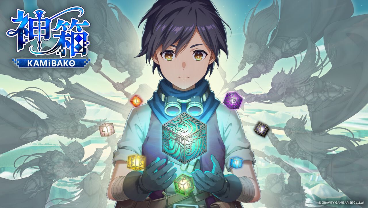 世界をクラフトするRPG『神箱 - Mythology of Cube -』が8月29日発売決定! 豪華特典が付くファミ通DXパックの予約 ...