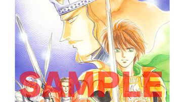 『ロマサガ2』漫画版が復刊。葉月まゆみ&面堂かずきが保管していた生原稿を再スキャン。未収録だった扉絵カットも掲載