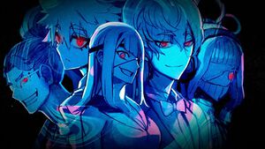 『終天教団』レビュー。5ルートあるから5つの別ゲーを作ったってどういうこと？ 教祖殺人事件や世界の謎が明らかになる緻密なストーリーは唯一無二