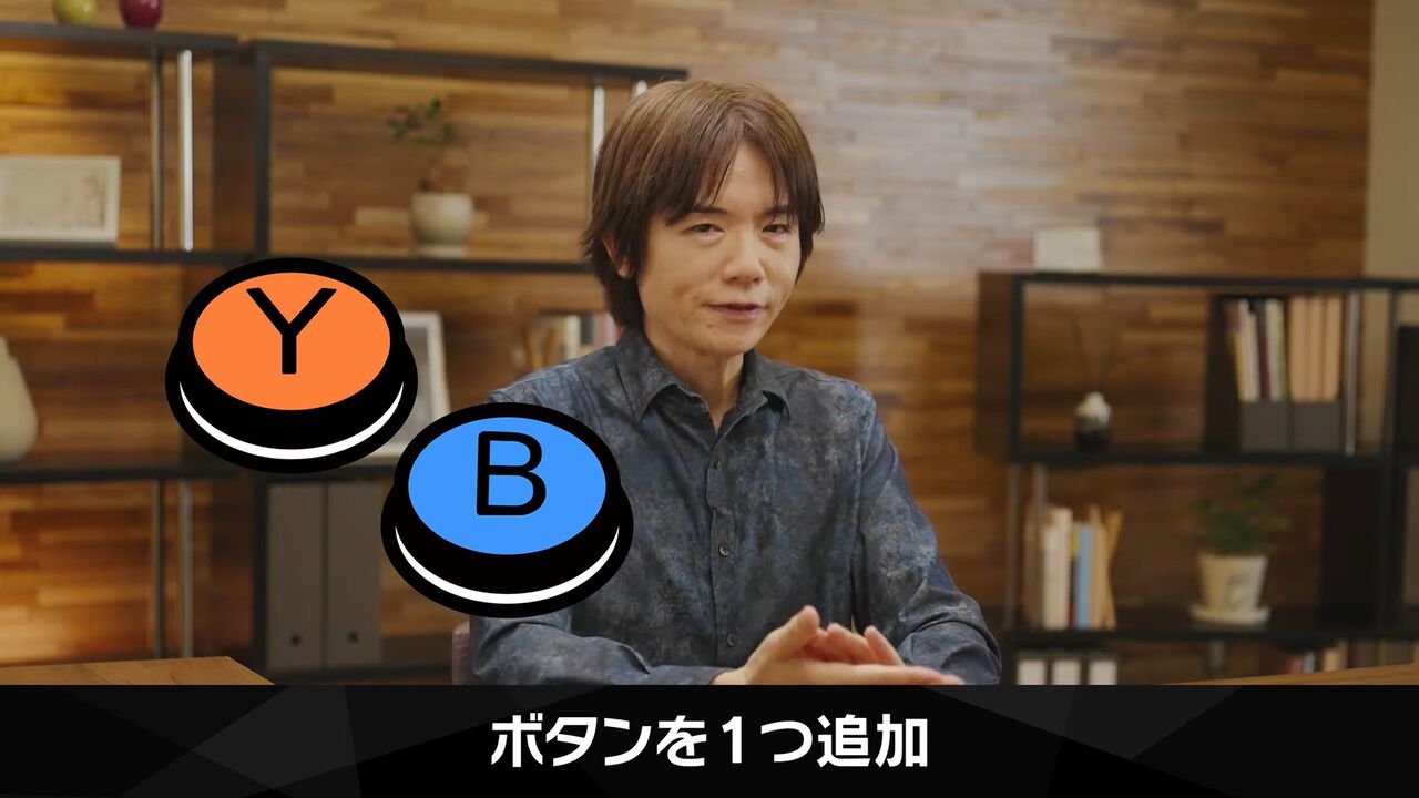 『カービィのエアライダー』はほとんどの操作で『エアライド』を踏襲。ただし使うボタンは“プッシュ”と“スペシャル”の2個に増加【エアライダーダイレクト】