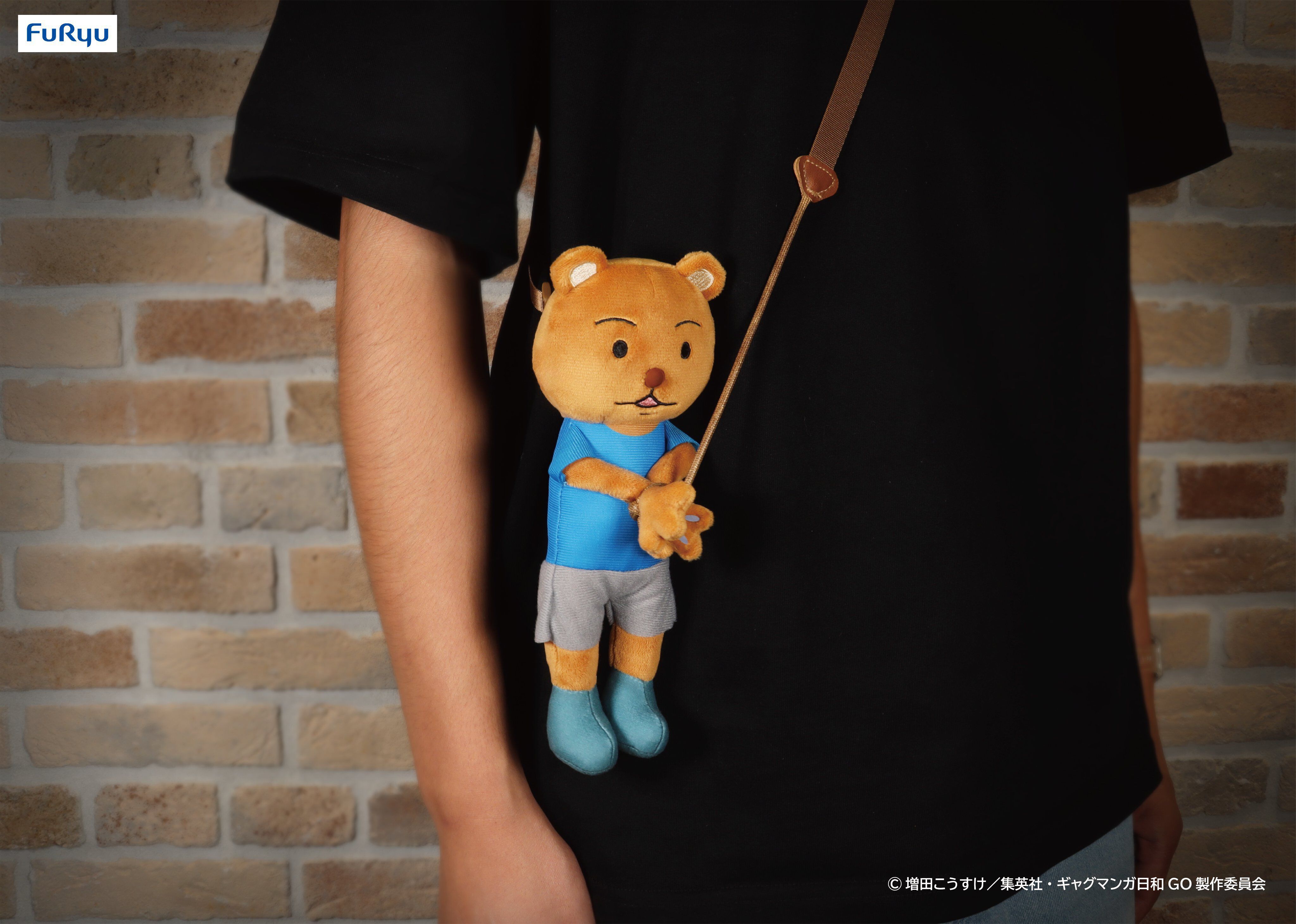 クマ吉くん逮捕されポシェット】発表。“お縄”になった変態紳士を