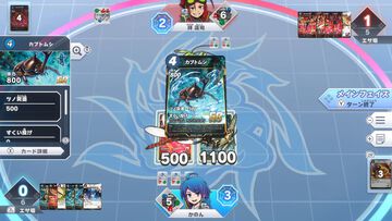 『蟲神器 めざせ！最強の蟲主』ダイソーの昆虫TCG原作のゲームが11月13日に発売。初心者や経験者にも便利なデッキレシピ閲覧機能なども搭載