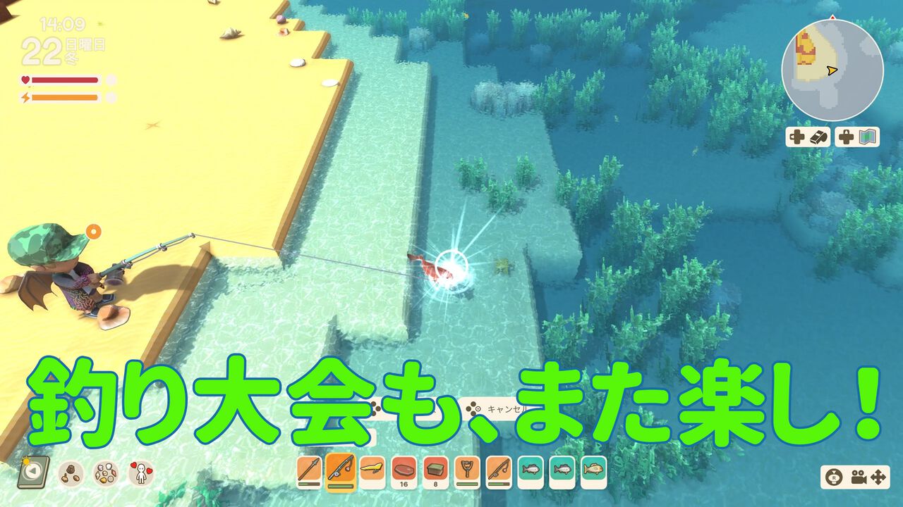 【Dinkum(ディンカム)プレイ日記】激闘、釣り大会。釣果を求めて右往左往。作ったオートバイを走らせて溜まったストレスを解消してみたり