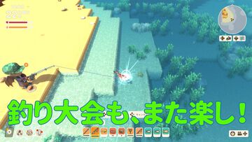 【Dinkum(ディンカム)プレイ日記】激闘、釣り大会。釣果を求めて右往左往。作ったオートバイを走らせて溜まったストレスを解消してみたり