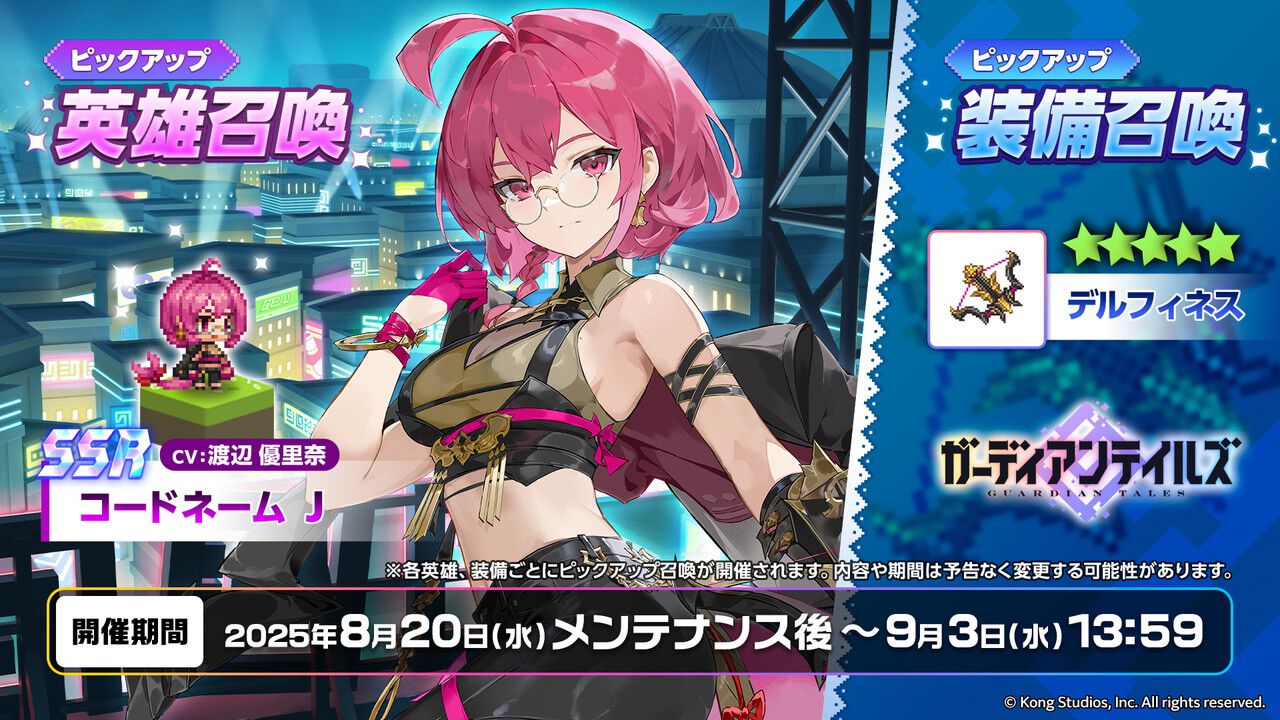 マテリア、キャラデコメインまとめ売り マテリア、キャラデコメインまとめ売り マテリア、キャラデコ
