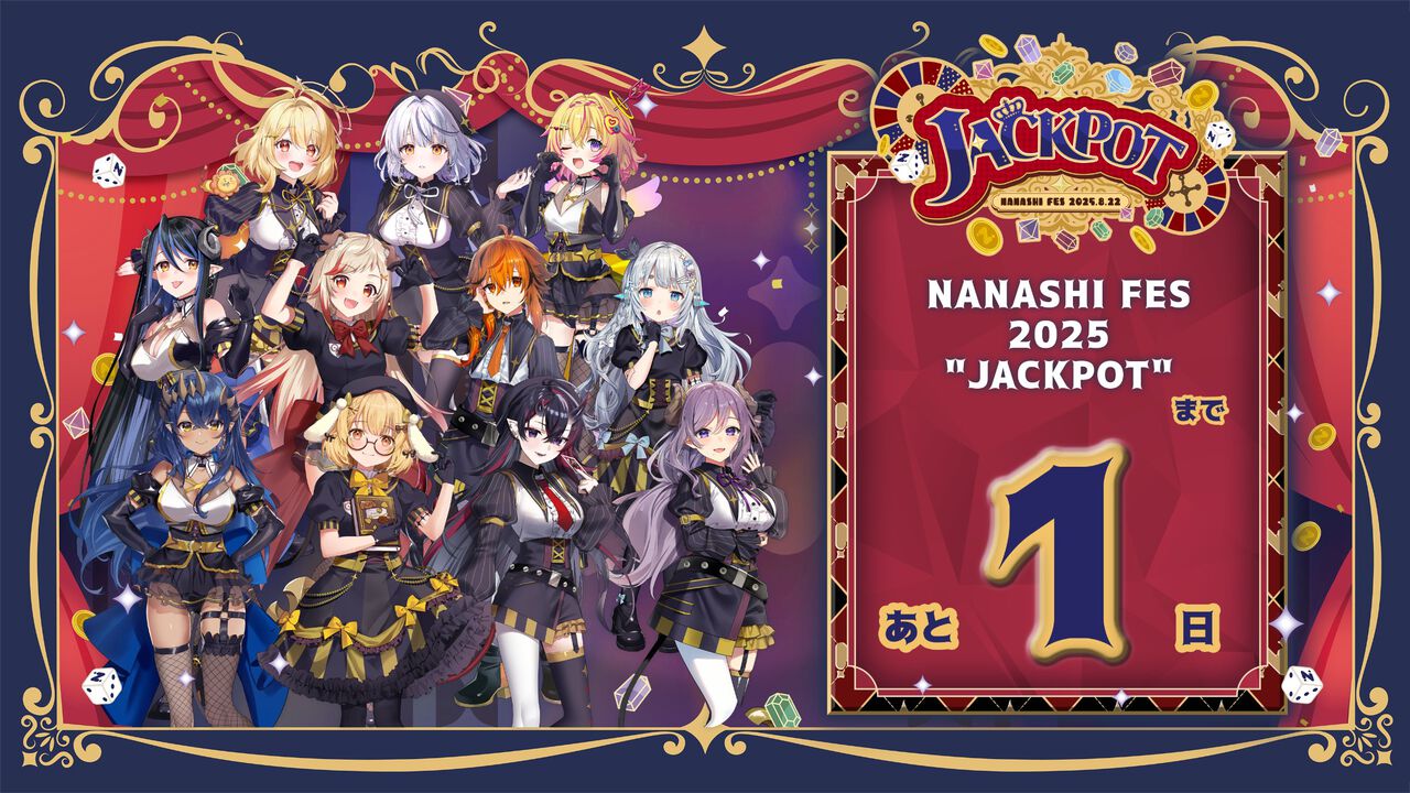 ogp_cKvp.jpeg?x=1280