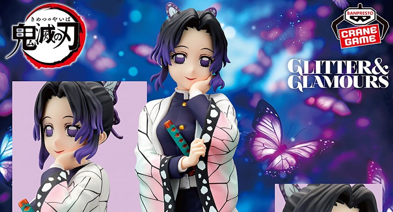 鬼滅の刃』胡蝶しのぶがGLITTER＆GLAMOURSフィギュアに登場。美貌に 