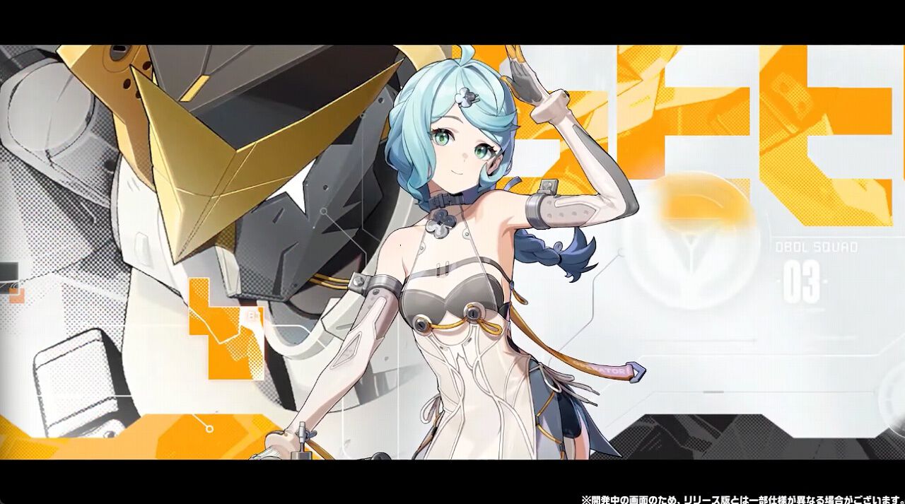 ゼンゼロ』シードとオルペウスが新登場。トリガー、イヴリンが復刻