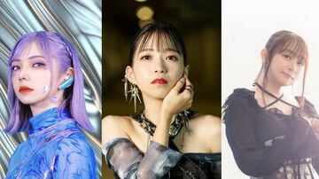 『コープスパーティーII』主題歌情報が公開。オープニングをFRAMさん、エンディングを亜咲花さん、グランドエンディングを今井麻美さんが担当