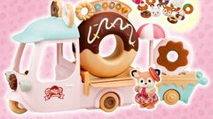 『シルバニアファミリー』くじがファミマで本日（8/23）発売。ケーキやフルーツイメージのかわいい人形がいっぱい。“ハッピースイーツ”がテーマ