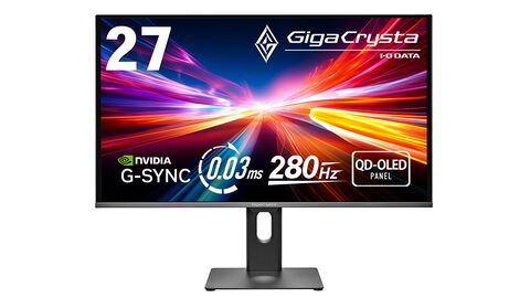 アイ・オー初の有機EL採用ゲーミングモニター発表。ギガクリスタ新作は27型WQHD、応答速度0.03ms、最大リフレッシュレート280Hz対応