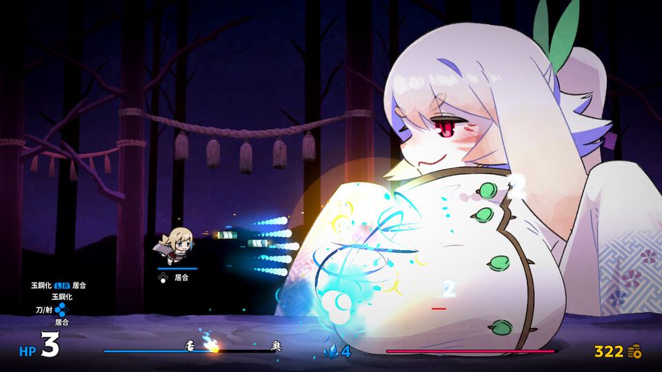 『百合太刀降魔伝』Switch版が発売。パリィや多彩な必殺技を駆使して“敵も弾幕も斬り伏せる”横スクロールシューティング