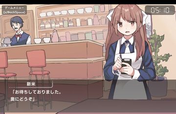『アイアイ喫茶店』なにを注文しても“奥の部屋”に通されてしまう喫茶店が舞台のアドベンチャーゲームが8/29発売。1周5分、どんな注文でも不条理展開