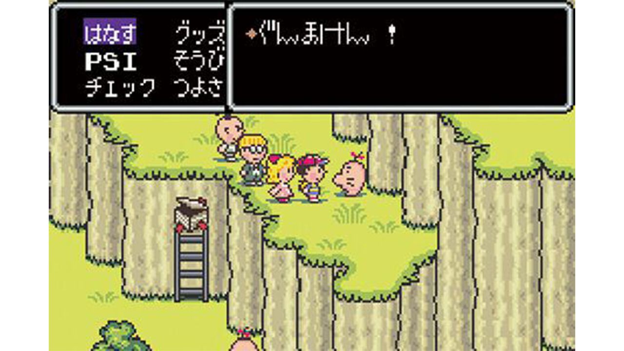 『MOTHER2 ギーグの逆襲』が発売された日。いまなお愛され続ける不朽の名作RPGで、木村拓哉さん出演のCMや謎のキャラ“どせいさん”が忘れられない【今日は何の日?】