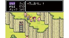 『MOTHER2 ギーグの逆襲』が発売された日。いまなお愛され続ける不朽の名作RPGで、木村拓哉さん出演のCMや謎のキャラ“どせいさん”が忘れられない【今日は何の日？】