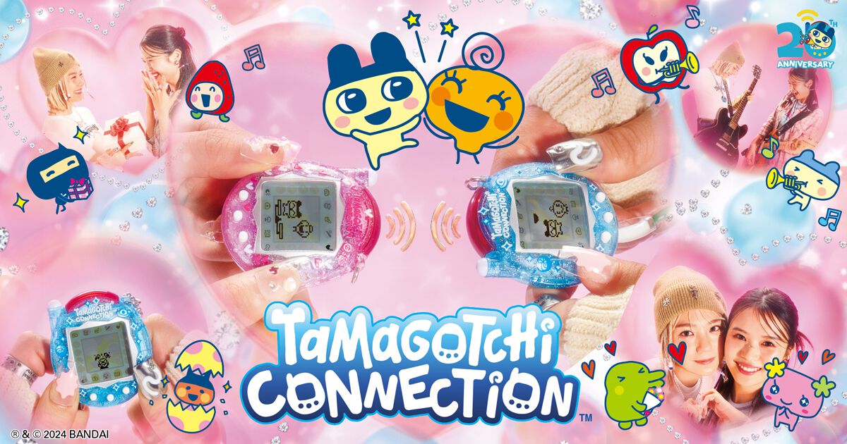 『ケーたま』のリバイバル版が8/3発売。懐かしの赤外線通信も搭載！ 2004年のたまごっちが令和風にアレンジされて『Tamagotchi Connection』全4種に
