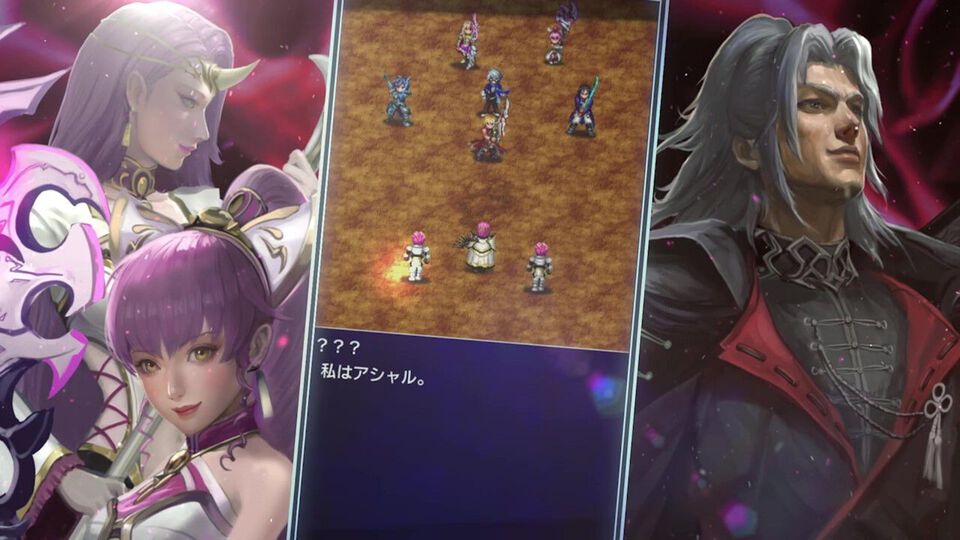 『FFBE』が10月31日でサービス終了。2015年から続くドット絵『FF』アプリがグランドフィナーレへ。サ終後は“メモリアル版”の配信を予定