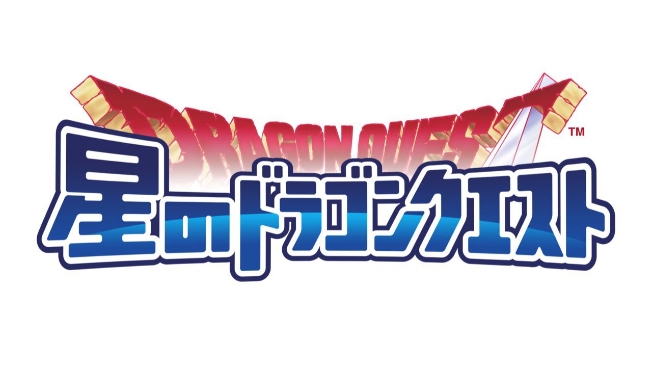 『星ドラ』10月31日12時にサービス終了。制作・開発環境の複雑化により運営が困難に。「10周年を節目として全ての物語を描き切る」