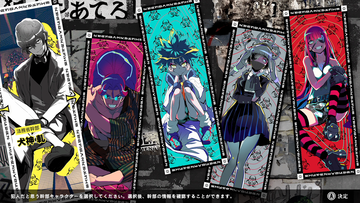 『終天教団』1本で5つのジャンルが楽しめる新感覚アドベンチャーゲーム。各ジャンルの詳細をお届け【先出し週刊ファミ通】