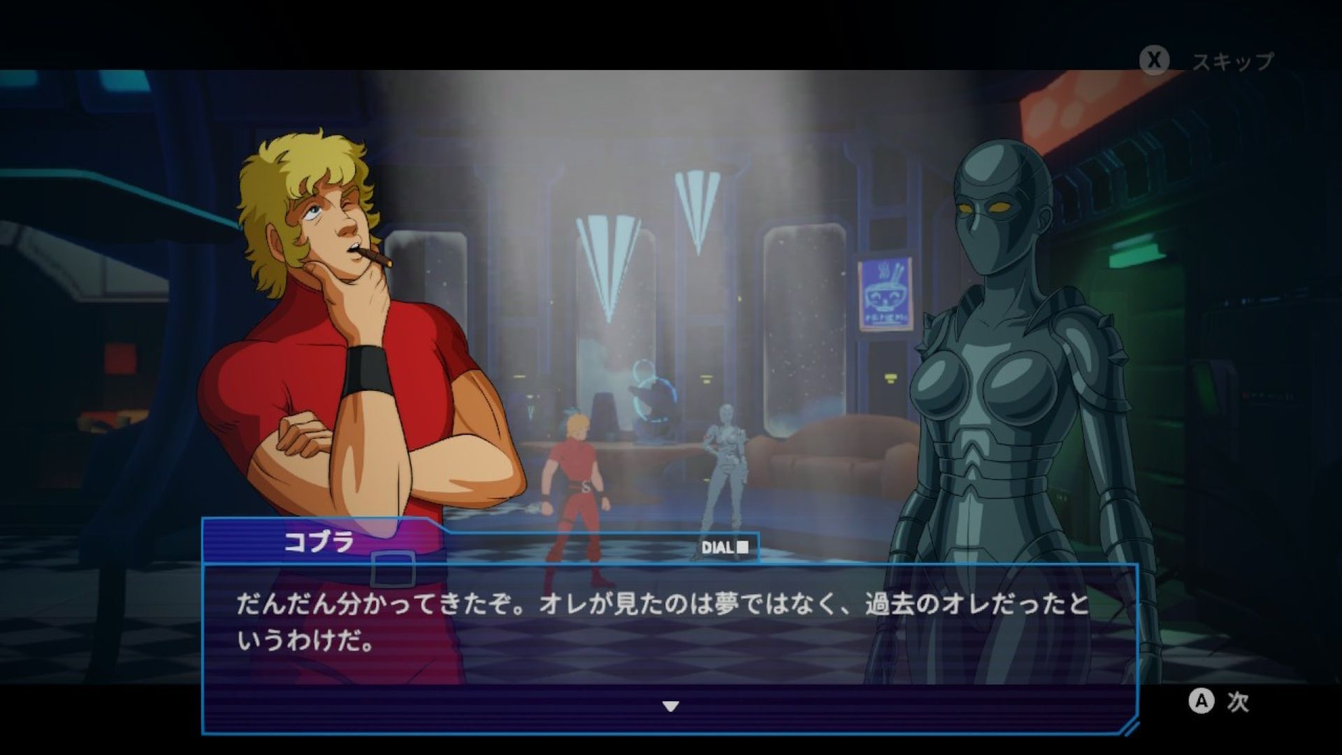 スペースコブラ：The Awakening』日本語ボイス収録のSwitch/PS5