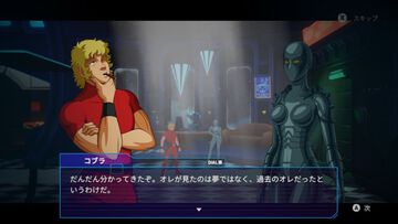 『スペースコブラ：The Awakening』日本語ボイス収録のSwitch/PS5版が発売決定。アニメ『スペースコブラ』題材の横スクロールアクション