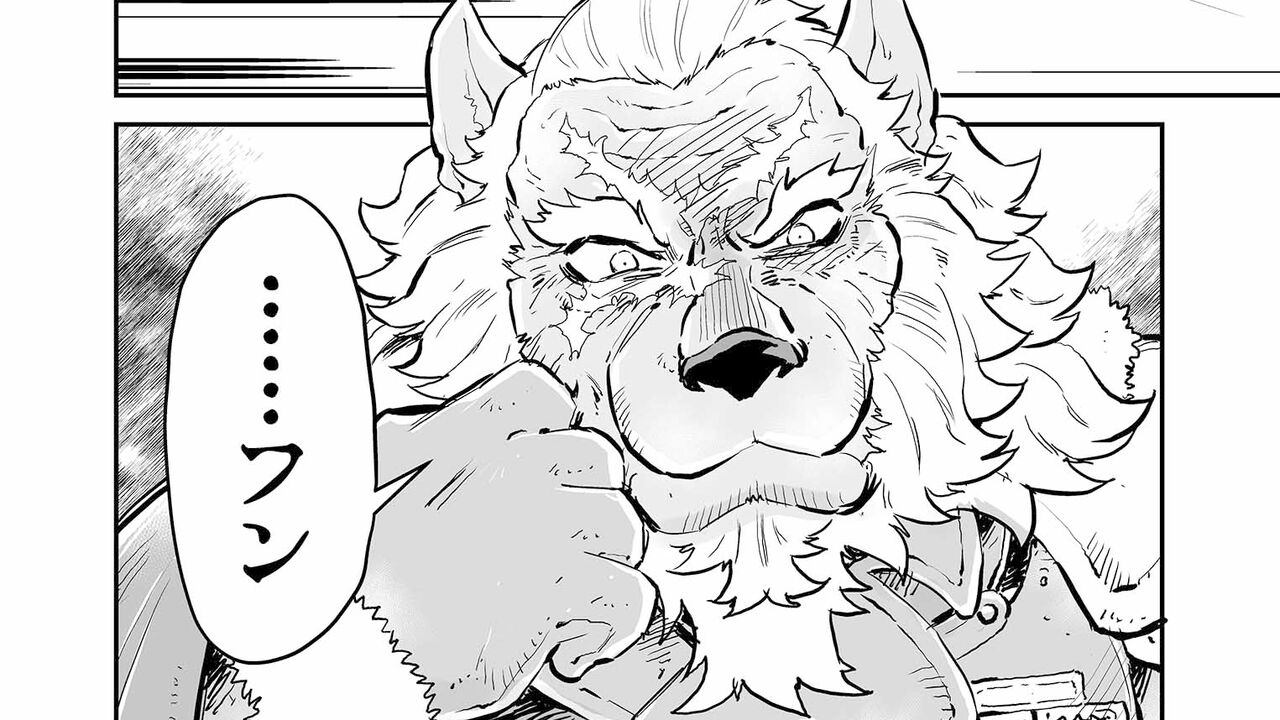 【皇帝カイザー “戦争×復讐×ケモノ”マンガ】『戦場のフーガ 鋼鉄のメロディ』第72話