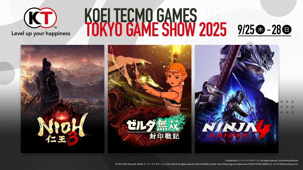 『仁王3』『ゼルダ無双 封印戦記』『NINJA GAIDEN 4』の試遊が東京ゲームショウ2025で実施決定。コーエーテクモゲームスの出展情報が公開