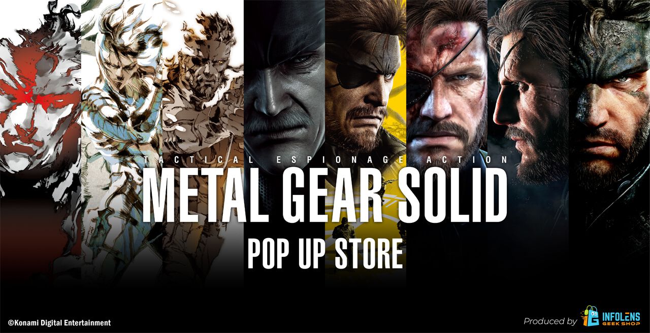 メタルギアソリッド』シリーズのPOP UP STOREが渋谷＆心斎橋で
