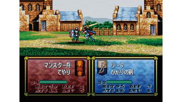 『ファイアーエムブレム トラキア776』が発売された日。シリーズ屈指の難度を誇る『聖戦の系譜』の外伝的作品。ニンテンドウパワーの人気No.1ソフトだった【今日は何の日？】