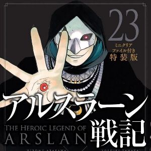 サムネイル画像