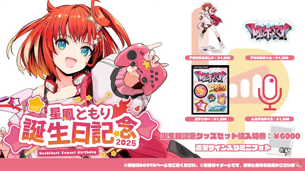 市ヶ谷有咲 直筆サイン入り アクスタ bndr10th_acst_5_ari_600x600_cr