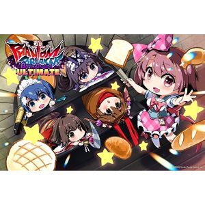 『ファントムブレイカー：バトルグラウンド アルティメット』澁谷果歩DLCが9/4に配信開始。パンの力を操る魔法少女となって登場