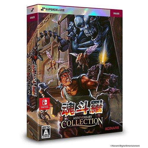 アニメ　ゲーム　グッズまとめ売り 通販限定】Z/X -Zillions of enemy X- CD付きタオルケット「竜の