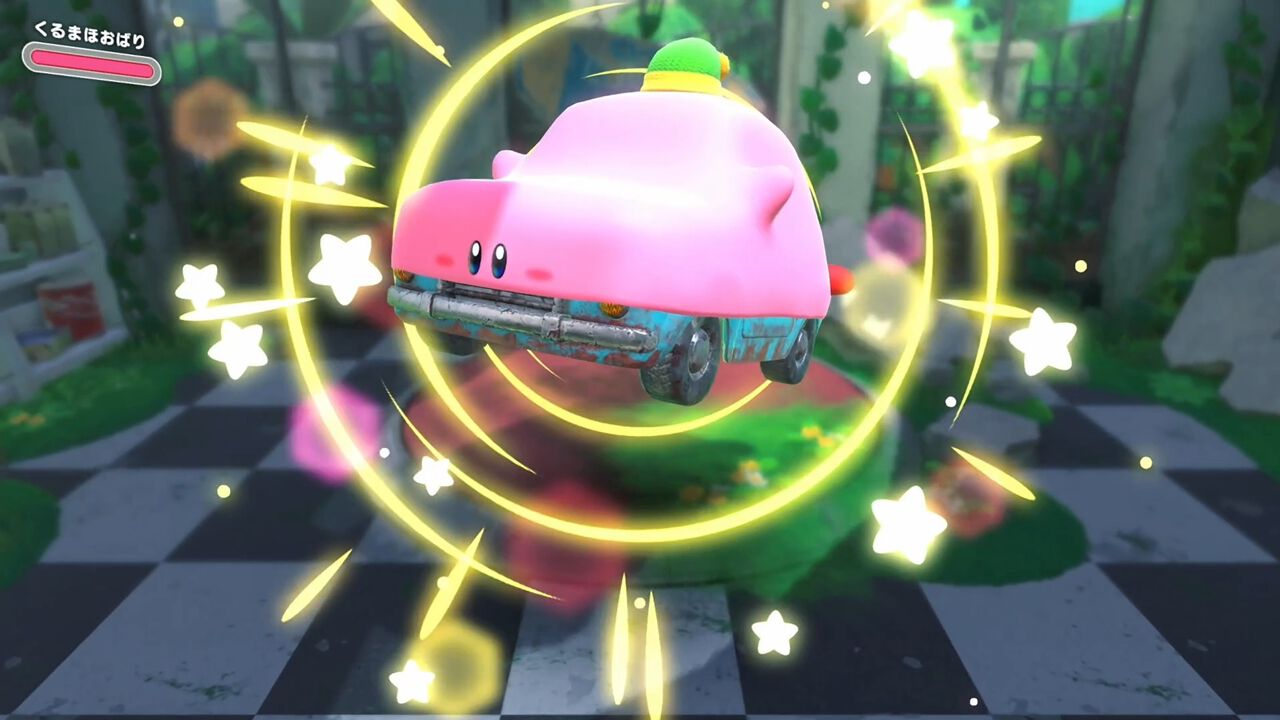 即日発送　星のカービィ ディスカバリー スターリーワールド 8] Kirby and the Forgotten Land: Star-Crossed World [Hololive