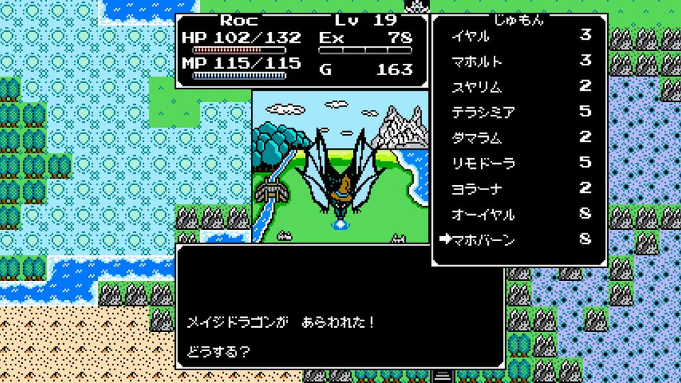 『Splintered』地形やアイテム、敵の配置がシャッフルされる謎の世界を冒険。ターン制バトルにランダム生成要素を加えた『ドラクエ』インスパイアRPGが日本語に対応