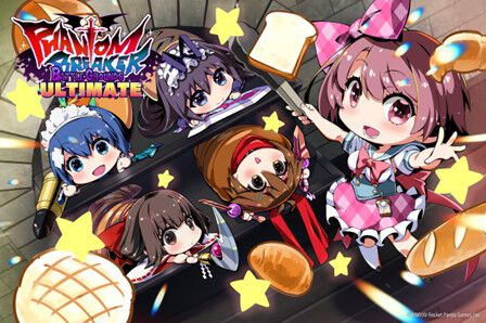 ファントムブレイカー：バトルグラウンド アルティメット』澁谷