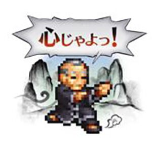 サムネイル画像