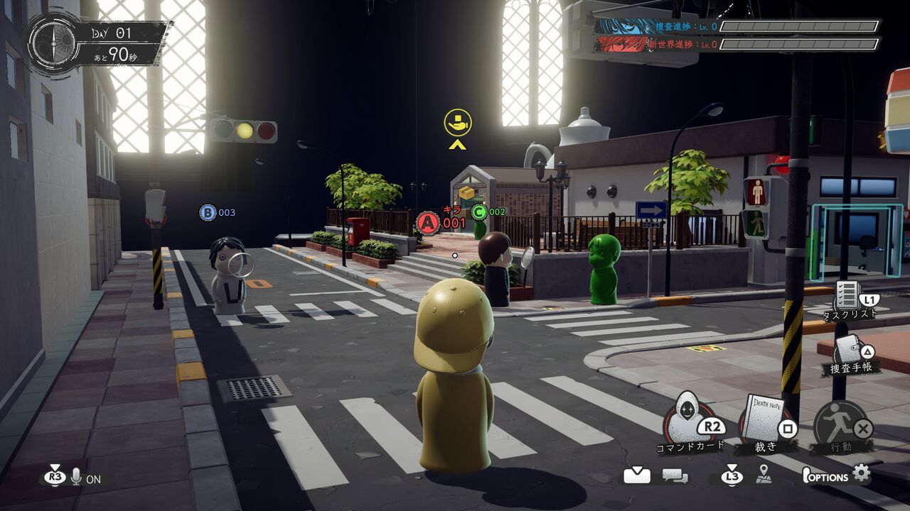 【デスノート】マルチプレイ人狼ゲーム『DEATH NOTE Killer Within』に新役職 “Xキラ”と“N”が追加。キラ信者の任命やSPKの尾行など、新コマンドで騙し合いがさらに白熱