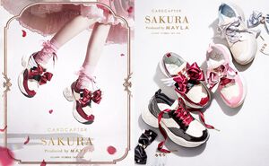 『カードキャプターさくら』スニーカーは夢が詰まったかわいさ。衣装をモチーフにした4モデルが本日（8/27）17時予約開始