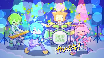 『Pastel☆Parade』簡単操作で楽しめるポップでキュートなリズムゲームが本日(8/27)発売。30曲以上の書き下ろし楽曲とともに爽快なリズムを刻もう