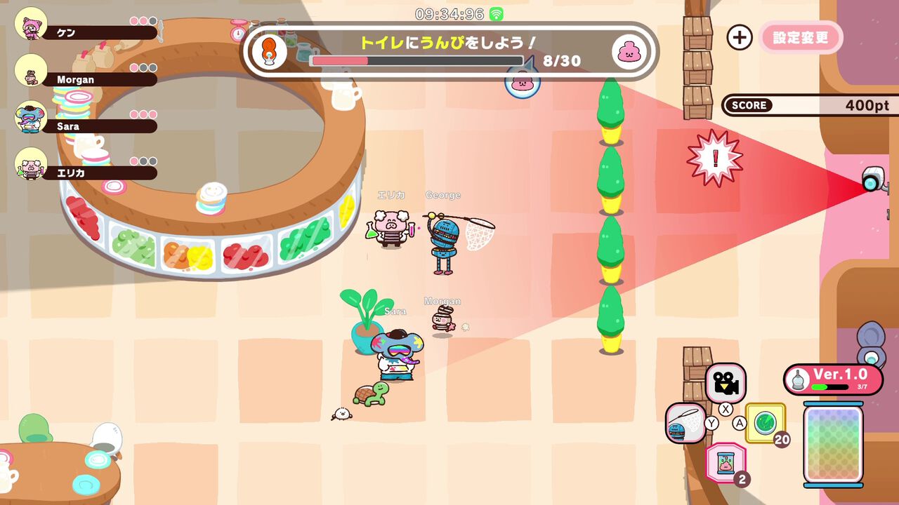 『プリッとプリズナー』Steam版のオープンベータテストが8月28日より開催決定。カナヘイがキャラデザを手掛ける対戦アクションパーティーゲーム