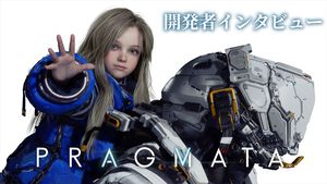 『プラグマタ』インタビュー。シューティングとパズルの組み合わせに予想以上に試行錯誤したが、予想以上におもしろくなった！ 見た目以上にスピード感を感じられる新しいゲーム体験【gamescom 2025】